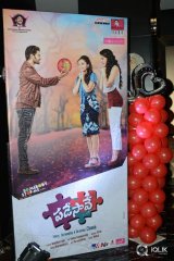 Padesave Movie Audio Launch